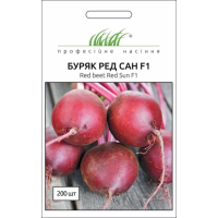 Насіння - Буряк Ред Сан F1, United Genetics (Італія), 200 шт.