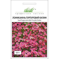 Семена - Камнеломка Пурпурный ковер, Hem Zaden (Нидерланды), 0,01 г. Семена - Камнеломка Пурпурный ковер, Hem Zaden (Нидерланды), 0,01 г.