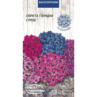 Насіння - Обрієта, гібридна, суміш, 0,05 г.