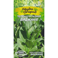 Семена - Табак Вирджиния, курительный, 0,1 г.