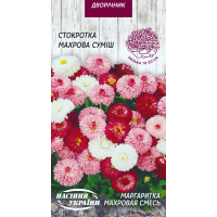 Насіння - Стокротка Махрова суміш, 0,05 г.