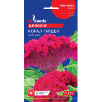 Насіння - Целозія Корал гарден, гребінцева, 0,25 г.