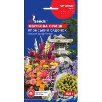 Насіння - Квіткова суміш Японський садочок, 0,5 г.