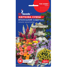 Семена - Цветочная смесь Японский садик, 0,5 г. Семена - Цветочная смесь Японский садик, 0,5 г.