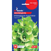 Насіння - Молюцела Ірландські бантики, гладенька, 0,2 г. Насіння - Молюцела Ірландські бантики, гладенька, 0,2 г.