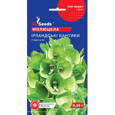 Семена - Молюцелла Ирландские бантики, гладкая, 0,2 г. Семена - Молюцелла Ирландские бантики, гладкая, 0,2 г.