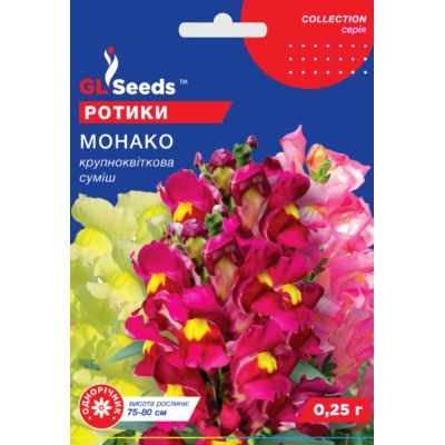 Семена - Львинный зев Монако, крупноцветковая смесь //, 0,25 г.