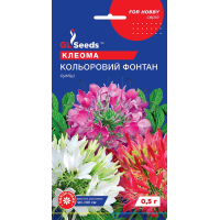 Насіння - Клеома Кольоровий фонтан, суміш, 0,5 г.