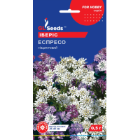 Насіння - Іберіс Еспресо, гіацинтовий, 0,5 г.
