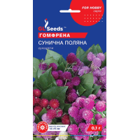 Семена - Гомфрена Земляничная поляна, 0.1 г.