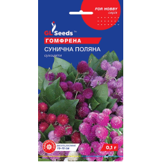 Семена - Гомфрена Земляничная поляна, 0.1 г. Семена - Гомфрена Земляничная поляна, 0.1 г.