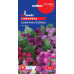 Семена - Гомфрена Земляничная поляна, 0.1 г.