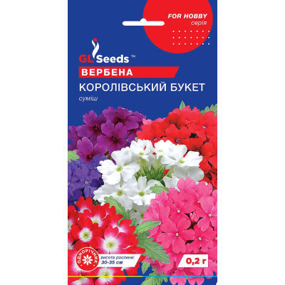Семена - Вербена Королевский букет, смесь, 0,2 г.