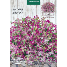Насіння - Економ пак. - Матіола Дворога// 5 г. Насіння - Економ пак. - Матіола Дворога// 5 г.