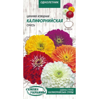 Насіння - Майорці Каліфорнійська суміш, стрункі, 0,5 г.  