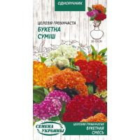 Семена - Целозия Букетная смесь, гребенчатая, 0.1 г.