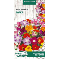 Насіння - Квіткова суміш Витка,1 г.