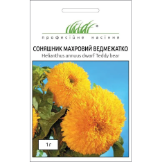 Семена - Подсолнух Медвежонок, махровый, Hem Zaden (Нидерланды), 1 г. Семена - Подсолнух Медвежонок, махровый, Hem Zaden (Нидерланды), 1 г.