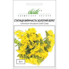 Насіння - Статиця Золотий берег, виїмчаста, Hem Zaden (Нідерланди), 0,3 г Насіння - Статиця Золотий берег, виїмчаста, Hem Zaden (Нідерланди), 0,3 г