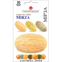 Семена - Дыня Мирза, 20 шт.