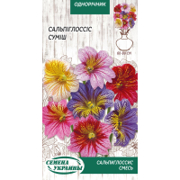 Семена - Сальпиглоссис, смесь, 0,2 г.