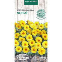 Семена - Портулак Желтый, махровый, 0,1 г.