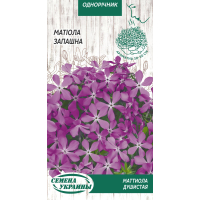 Семена - Маттиола Душистая, 1 г.
