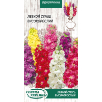 Семена - Левкой Высокорослый, смесь, 0,1 г.