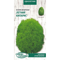 Семена - Кохия Летний кипарис, веничная, 0,5 г.