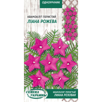 Семена - Квамоклит перистый Лиана розовая, 0,25 г.