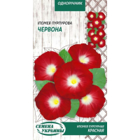 Семена - Ипомея пурпурная Красная, 0,5 г.