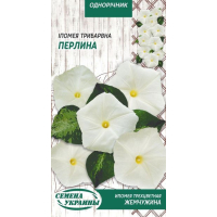 Семена - Ипомея Жемчужина, трехцветная, 1 г.