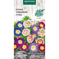 Семена - Вьюнок Трехцветный, смесь, 1 г.