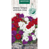 Семена - Вербена гибридная, ампельная, смесь, 0,1 г.