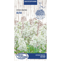 Насіння - Нічна фіалка Біла, 0,25 г.