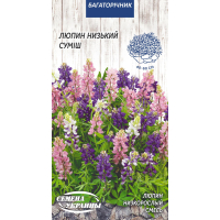 Насіння - Люпин Низькорослий, суміш, 0,5 г.