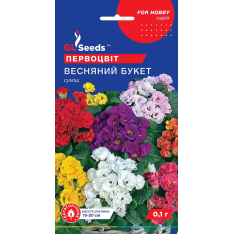 Насіння - Первоцвіт Весняний букет, суміш, 0,1 г. Насіння - Первоцвіт Весняний букет, суміш, 0,1 г.