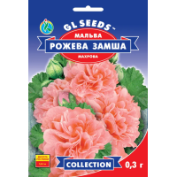 Семена - Мальва Розовая замша, махровая // 0,3 г. 