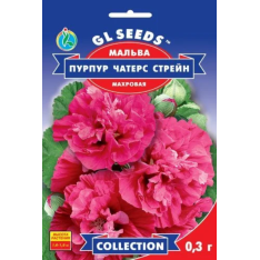 Насіння – Мальва Пурпур Чатерс Стрейн, махрова // 0,3 г.