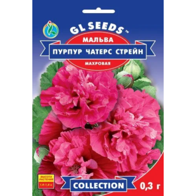 Семена - Мальва Пурпур Чатерс Стрейн, махровая // 0,3 г.