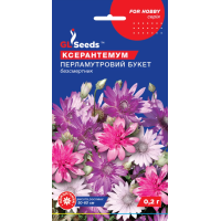 Насіння - Ксерантемум (Безсмертник) Перламутровий букет, 0,2 г. Насіння - Ксерантемум (Безсмертник) Перламутровий букет, 0,2 г.