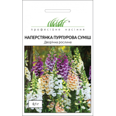 Семена - Наперстянка Пурпурная, смесь, Hem Zaden (Нидерланды... Семена - Наперстянка Пурпурная, смесь, Hem Zaden (Нидерланды...