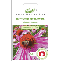 Насіння – Ехінацея Лікарська, Hem Zaden (Нідерланди), 0,1 г. Насіння – Ехінацея Лікарська, Hem Zaden (Нідерланди), 0,1 г.