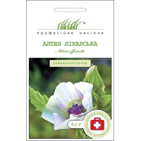 Семена - Алтей Лекарственный, Hem Zaden (Нидерланды), 0,1 г.