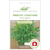 Семена - Любисток Лекарственный, Hem Zaden (Нидерланды), 0,1 г.