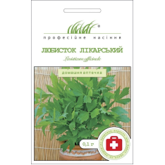Насіння - Любисток Лікарський, Hem Zaden (Нідерланди), 0,1 г...