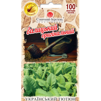 Семена - Табак Галицкий оригинальный, 0,1 г.