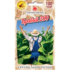 Семена - Табак Бравый 200, 0,1 г.