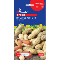 Семена - Арахис Испанский 344, 5 шт.