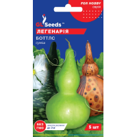 Семена - Лагенария Боттлс, смесь, 5 шт.